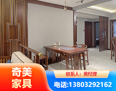 济南板木结合家具