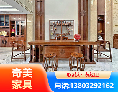 济南办公家具