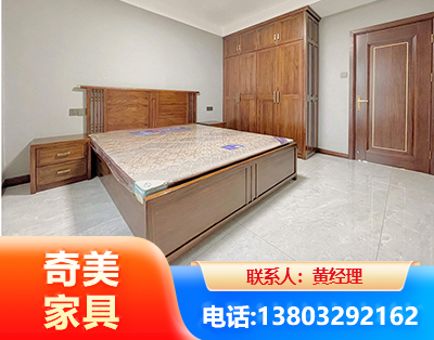 济南板式家具