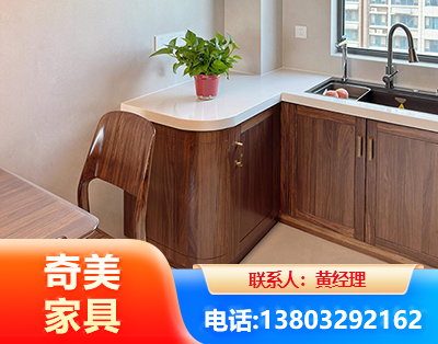 济南民用家具