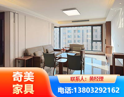 济南板木结合家具