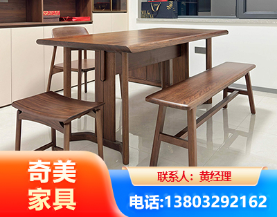济南办公家具