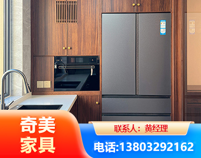 济南板式家具