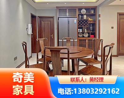 济南板木结合家具