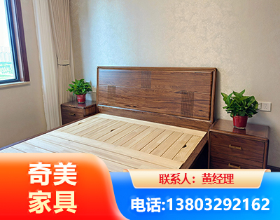 济南民用家具