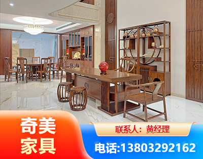 济南办公家具
