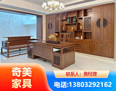 济南办公家具