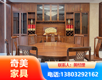 济南全屋定制
