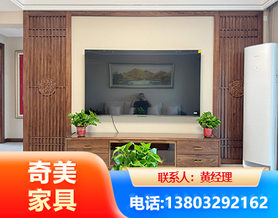 济南板式家具