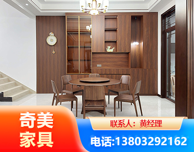 济南办公家具