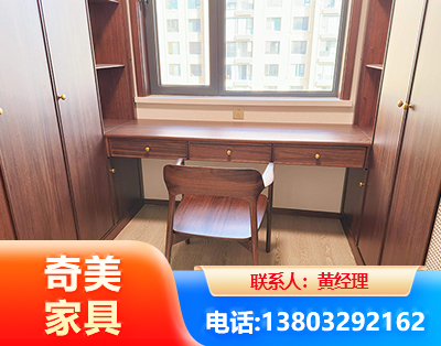 济南板式家具