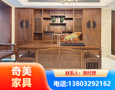 济南办公家具