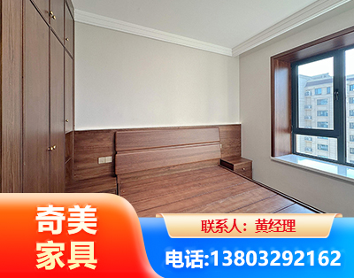济南板式家具