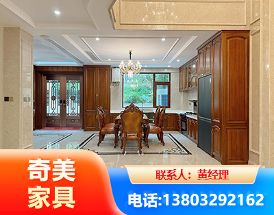 济南板木结合家具